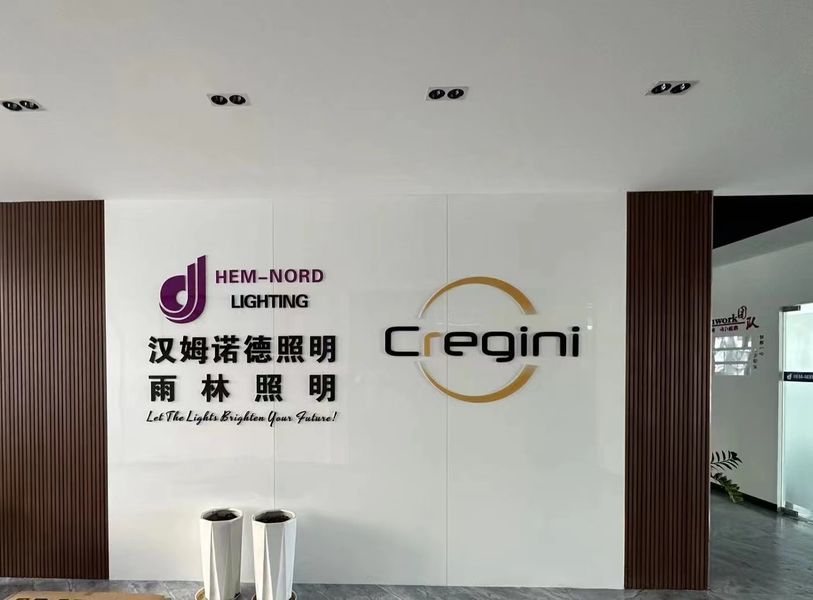 چین Zhuhai Hem-Nord Lighting Co., Ltd نمایه شرکت